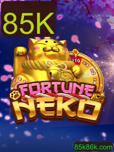 FortuneNeko: Mergulhe no Mundo Fascinante do Jogo que Conquista 85K Fãs