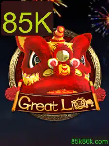 Explorando o Fascinante Mundo de GreatLion: Descubra as Regras e a Emoção Deste Novo Jogo