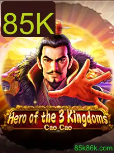 Hero of the 3 Kingdoms: Cao Cao - Um Mergulho no Épico dos 85K