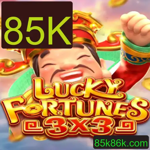 Descubra o Empolgante Mundo de LUCKYFORTUNES3x3: Um Jogo de Oportunidades e Emoções