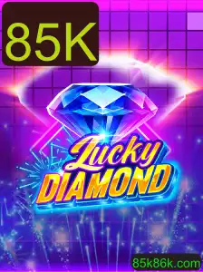 Explorando LuckyDiamond: O Jogo Que Cativa Com Estratégia e Emoção