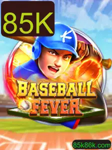 BaseballFever: Uma Imersão no Mundo do Beisebol
