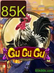 GuGuGu: Uma Imersão no Fascinante Mundo de 85K