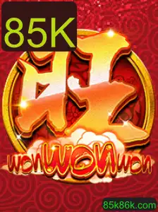 Explorando o Mundo de WonWonWon: Um Mergulho nas Regras e Desafios do Jogo