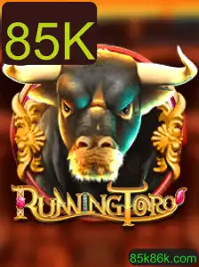 RunningToro: A Nova Sensação dos Jogos de Corrida
