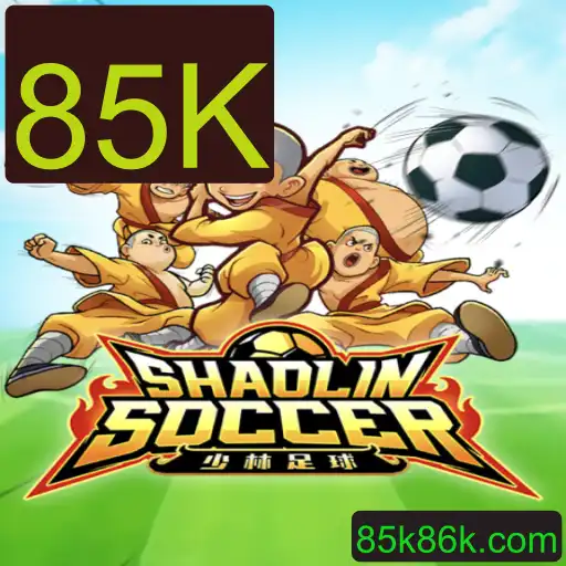 Explorando ShaolinSoccer: Um Fenômeno Entre Jogos e Esportes
