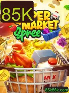 Descubra a Mania do SupermarketSpree: Como Jogar e o Que Esperar
