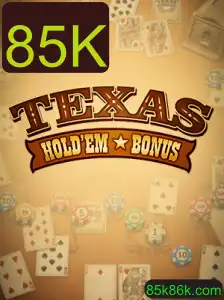 Explorando o Fascinante Mundo do Texas Hold'em Bonus: Estratégias e Dicas
