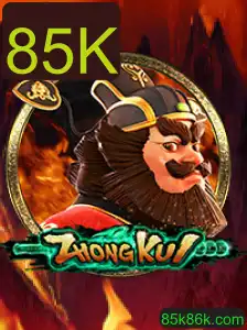 Explorando ZhongKui: Um Fascinante Jogo que Captura a Essência da Tradição